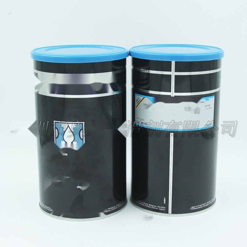 LUBCON TURMOGREASE L252 to Punjab