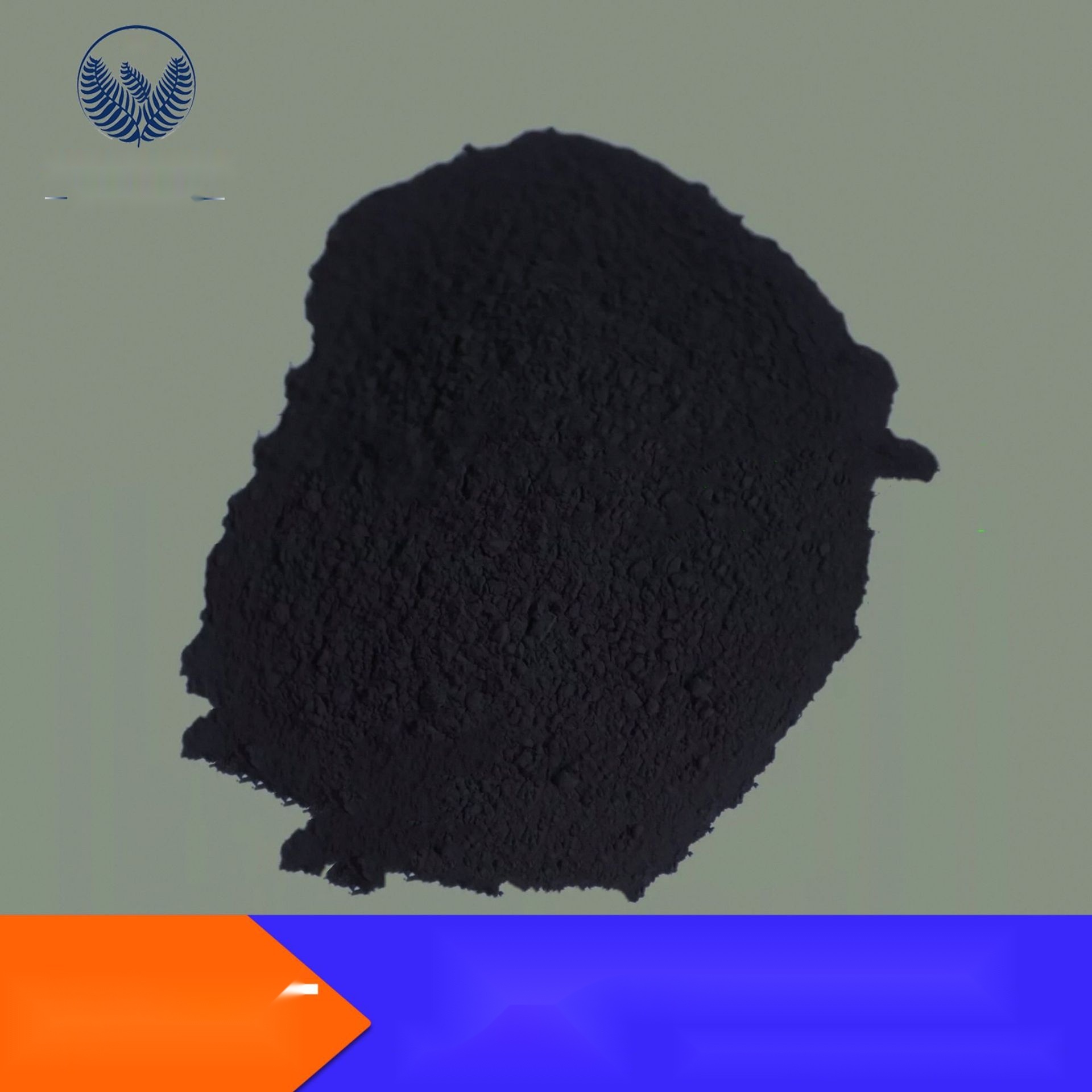 Copper oxide powder to Arunachal Pradesh