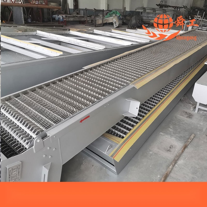 Rotary fine bar screen to Madhya Pradesh