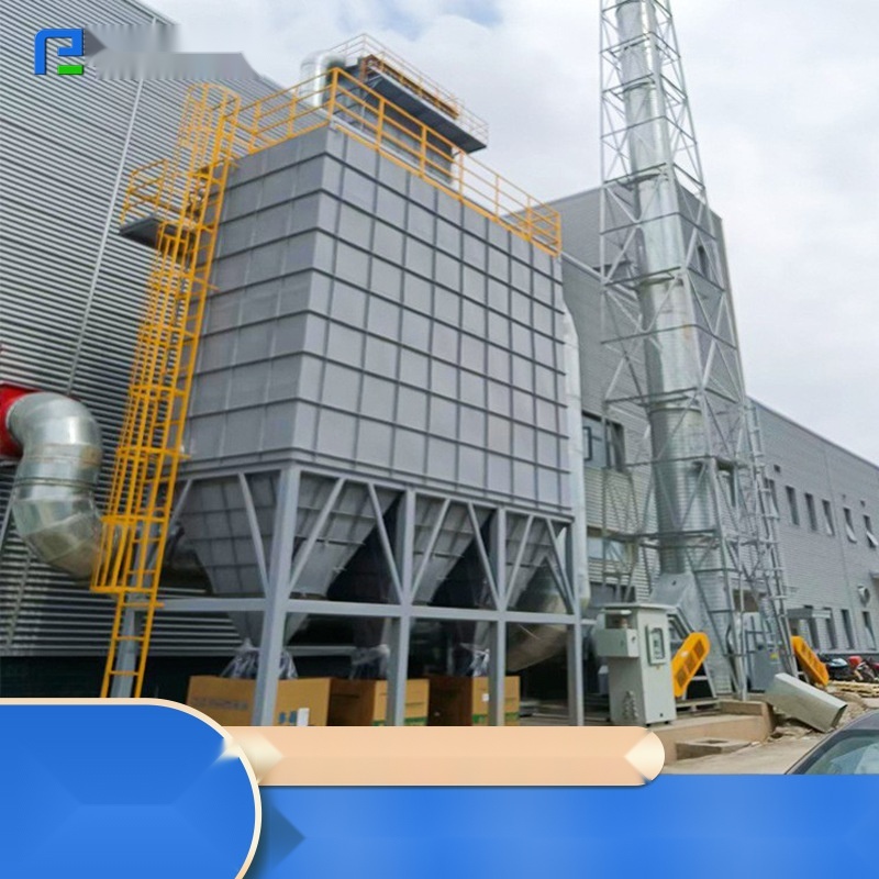 Bag Dust Collector to Gujarat