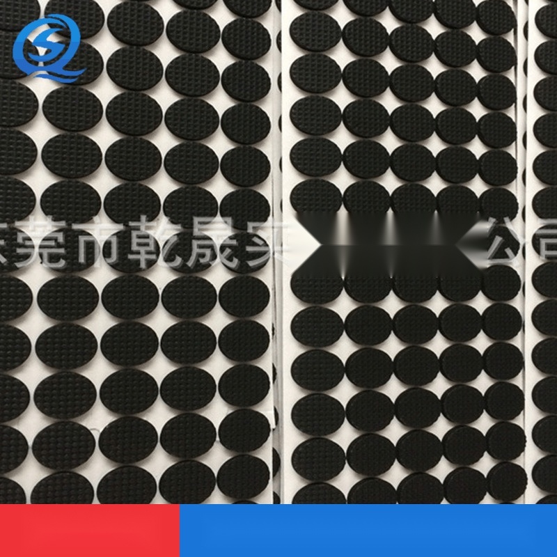 EVA foam self-adhesive gasket to Assam