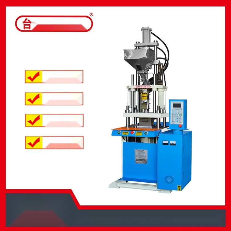 Vertical injection molding machine TW-150-P to Andhra Pradesh