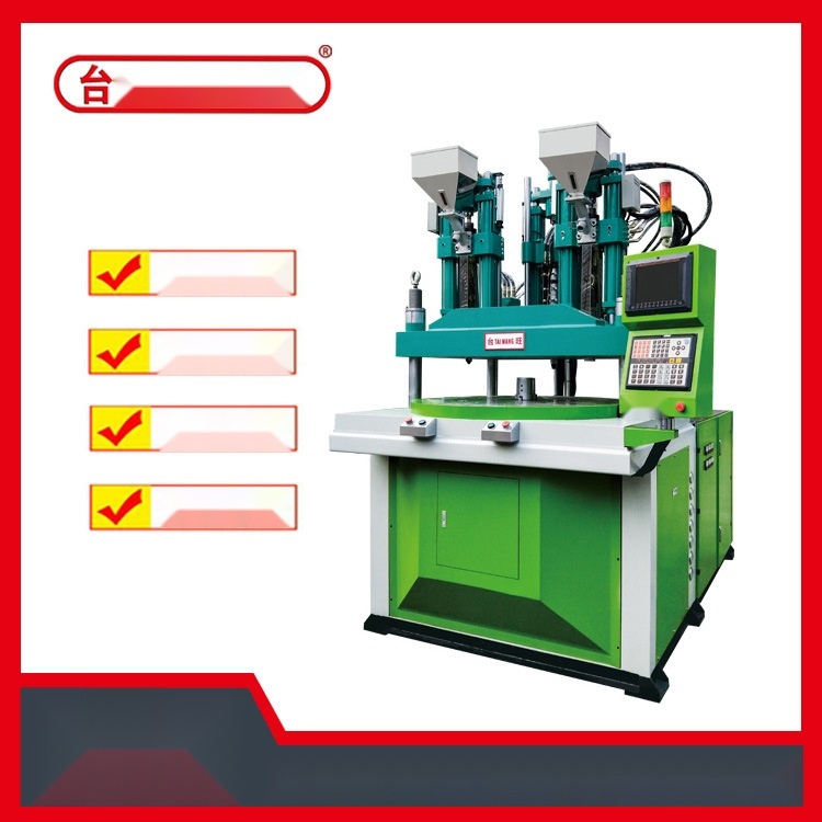 Dual-color injection molding machine to Telangana