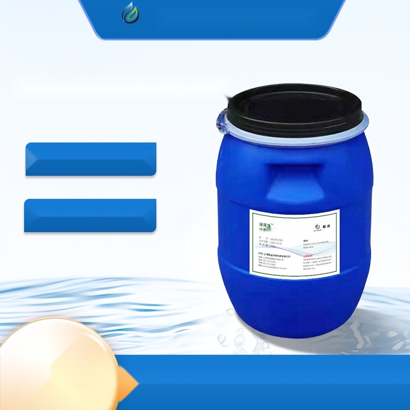 Washing cold bleaching enzyme fm16G to Tamil Nadu