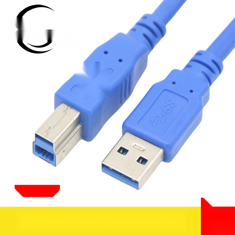 USB3.0 printer cable to Assam