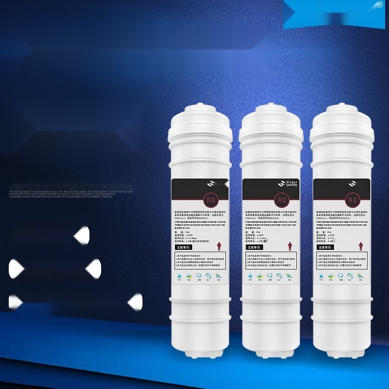 RO membrane filter 75G to Haryana