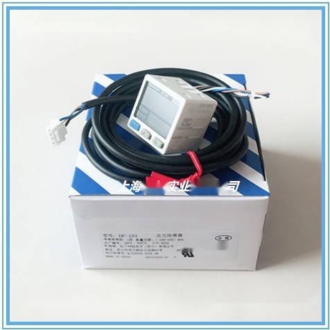 DP-102 101 101A 102A 011 012 001 digital pressure sensor to Lakshadweep