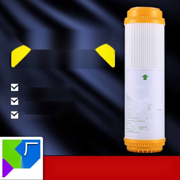 Granular carbon filter to Bihar