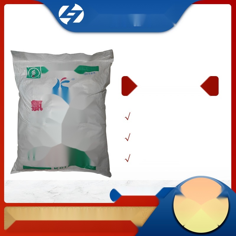 Potassium chloride to Andaman and Nicobar Islands