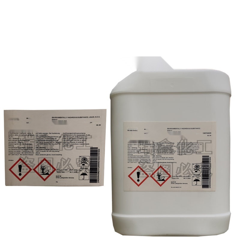 Oil-soluble bisabolol to Himachal Pradesh