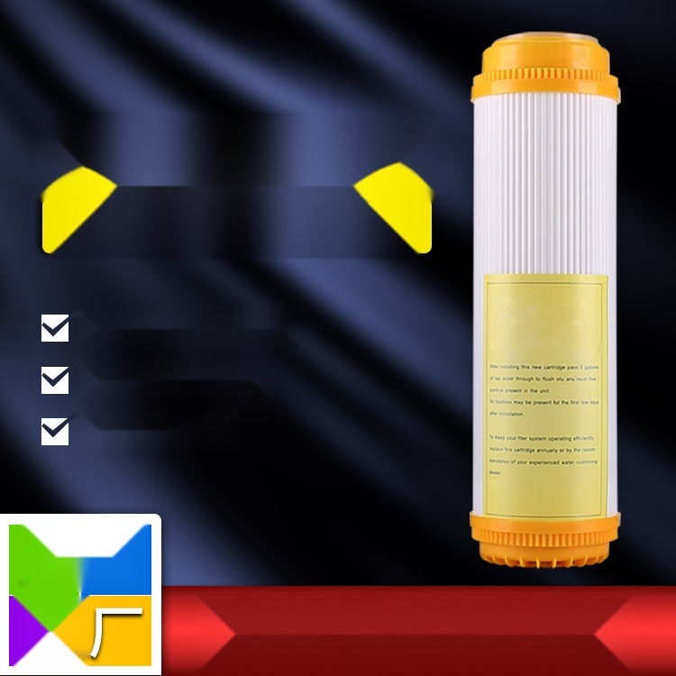 10-inch softening resin filter element to Mizoram