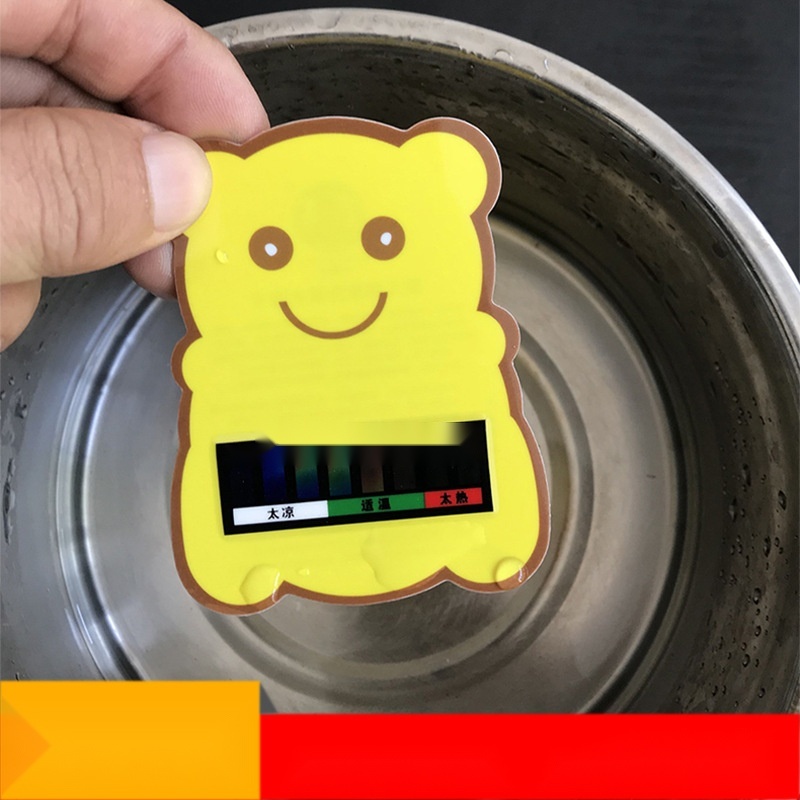 baby swimming thermometer to Sikkim