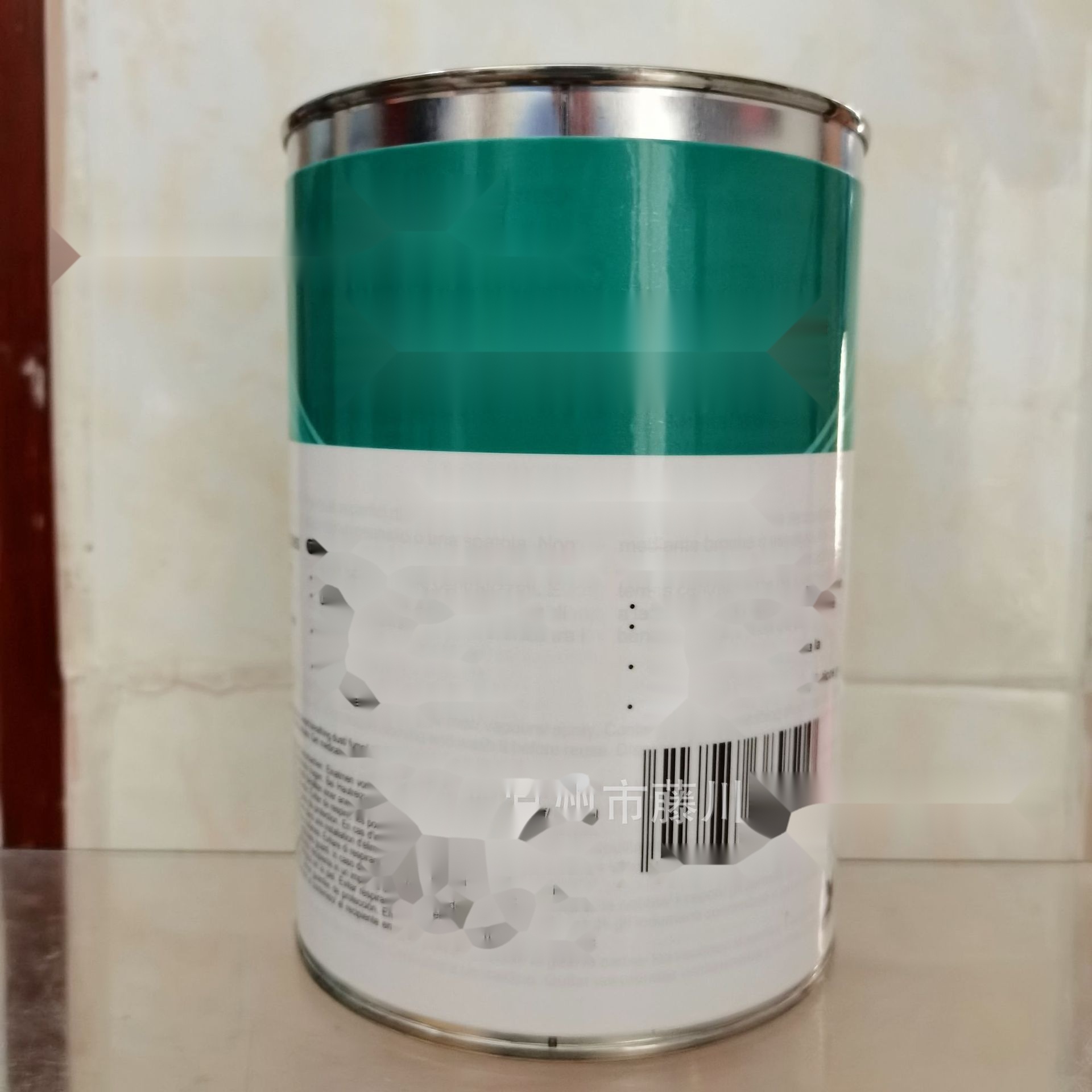 Molik 55 O-Ring Grease to Tripura