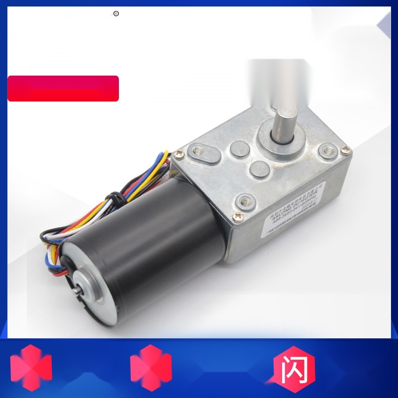 DC brushless geared motor to Pondicherry