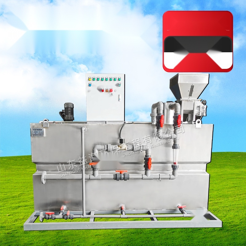 PAC/PAM automatic dosing device to Andaman and Nicobar Islands