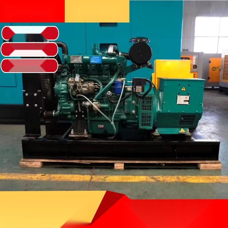 Yuchai 50kw generator set to Andhra Pradesh