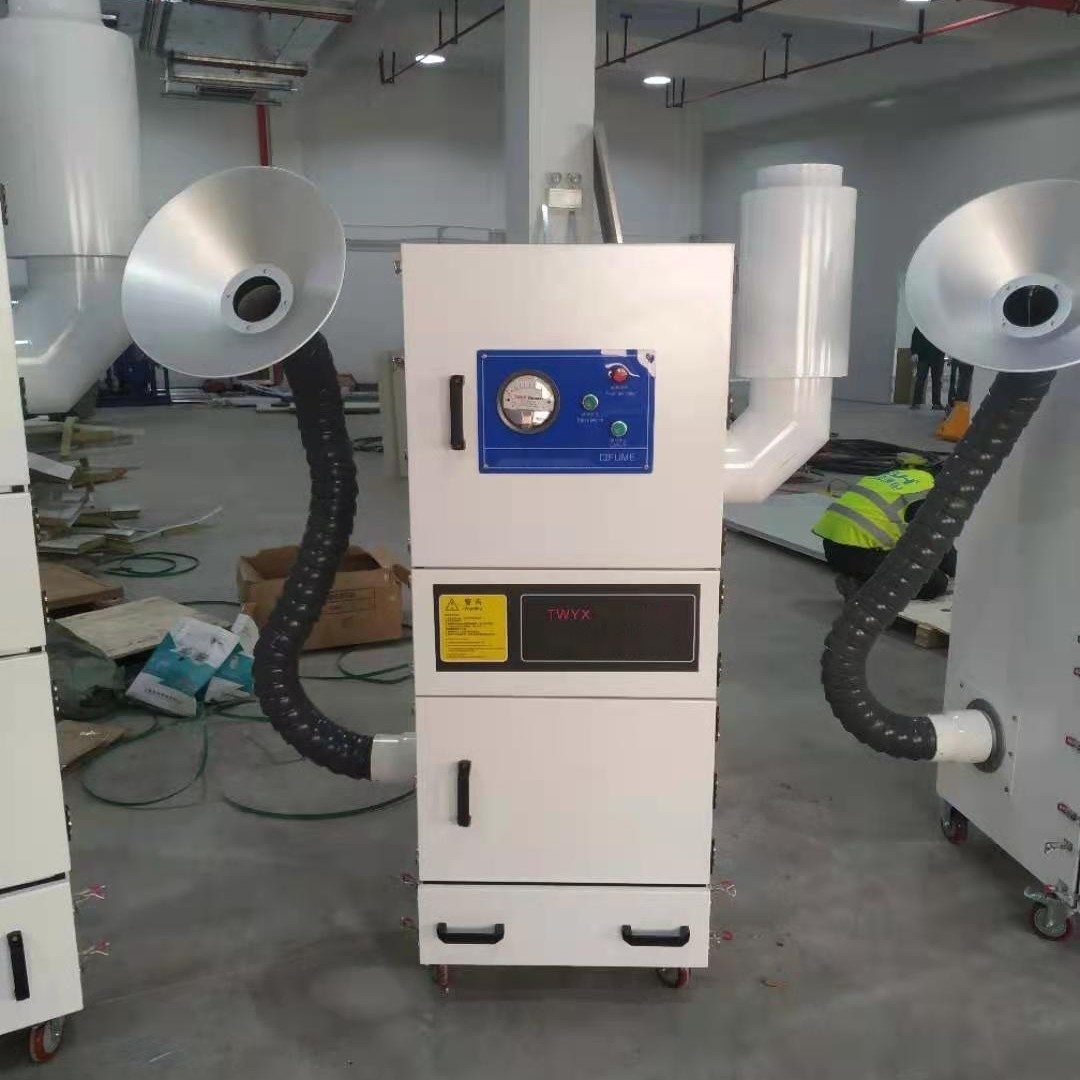 Floating dust particle collector to Punjab
