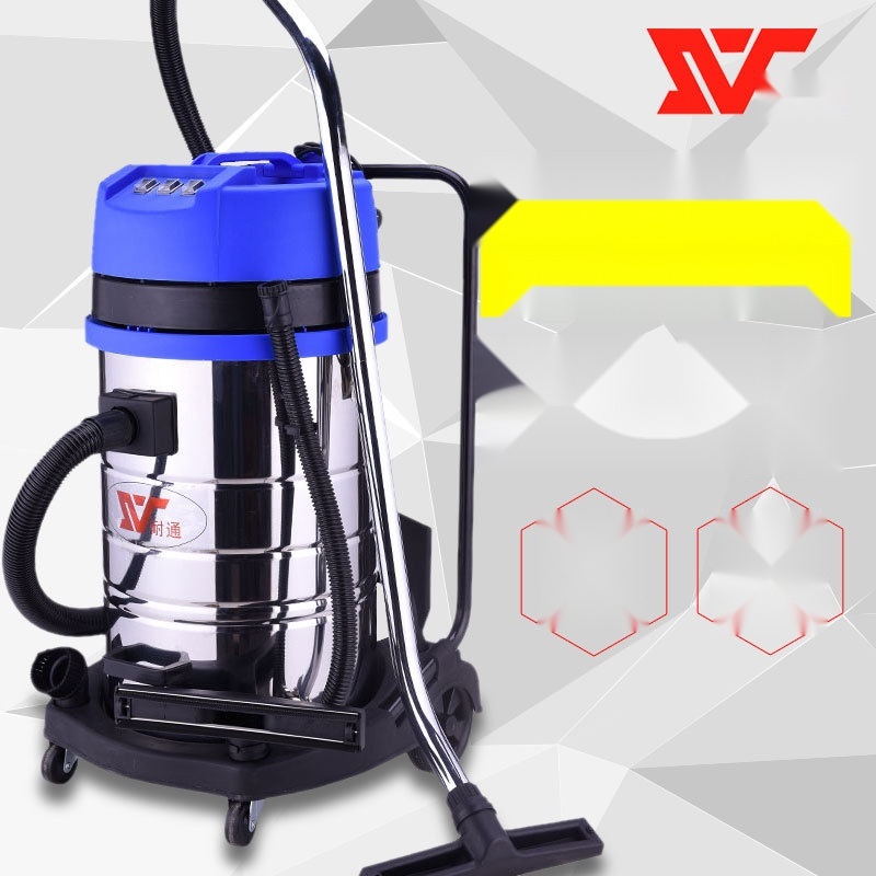 80L Three-Motor Vacuum Cleaner to Jammu and Kashmir