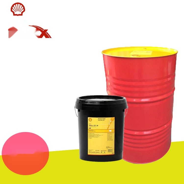 Shell Delo Antiwear Hydraulic Oil S2M to Karnataka