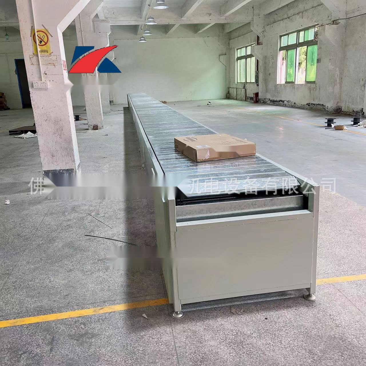 Chain Plate Conveyor to Dadra and Nagar Haveli