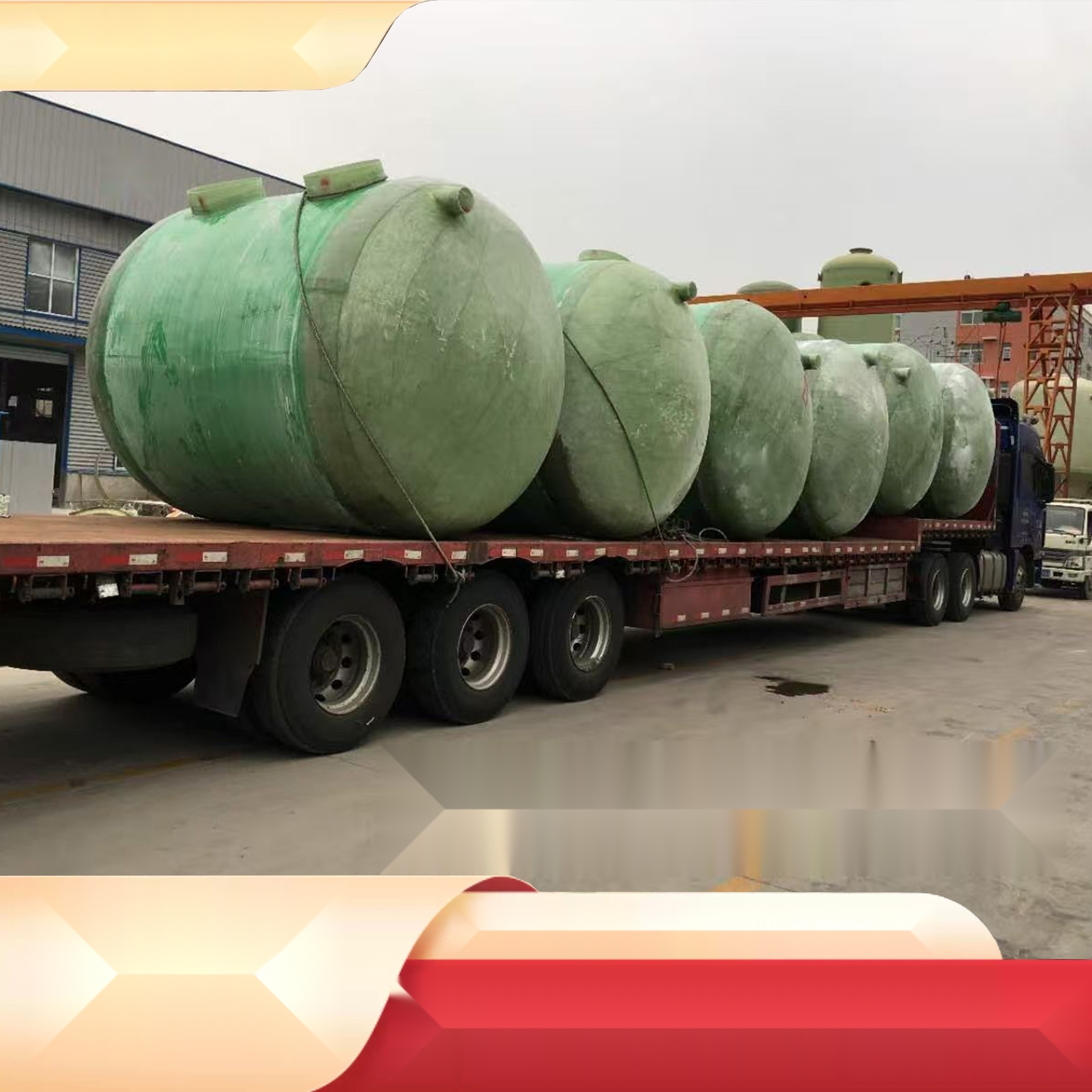 FRP septic tank to Andhra Pradesh