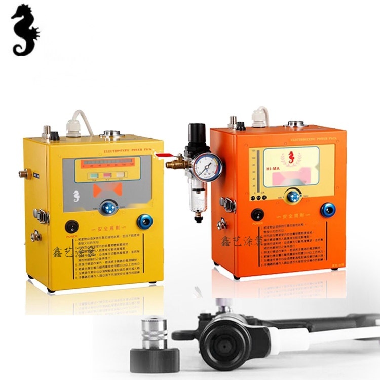 Haima TC-92 Electrostatic Spray Gun to Rajasthan