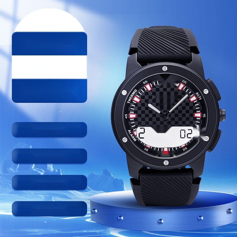 Gemini outdoor sports watch to Bihar