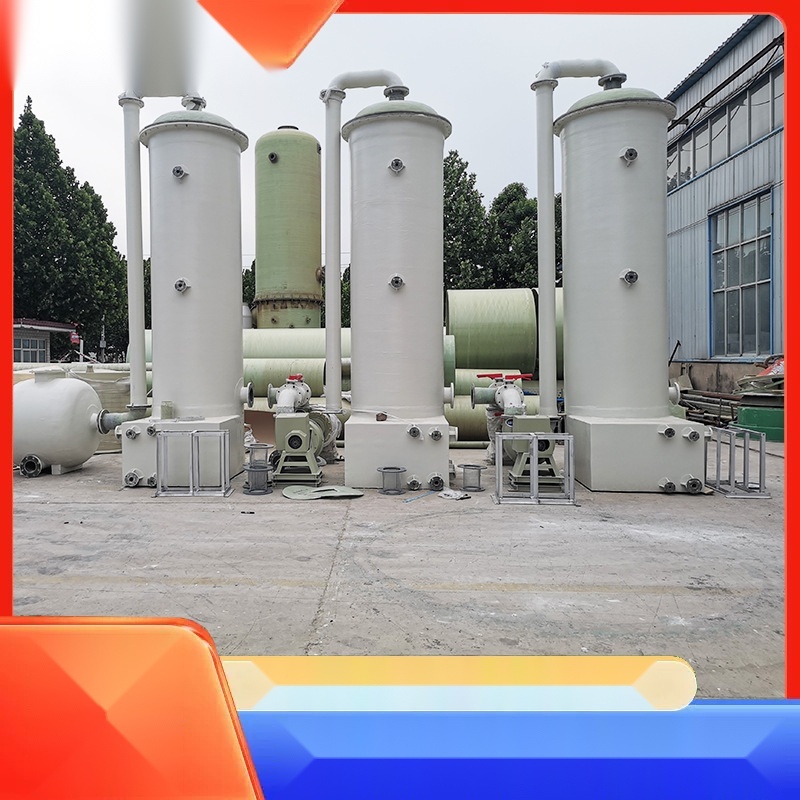 FRP desulfurization tower to Daman and Diu