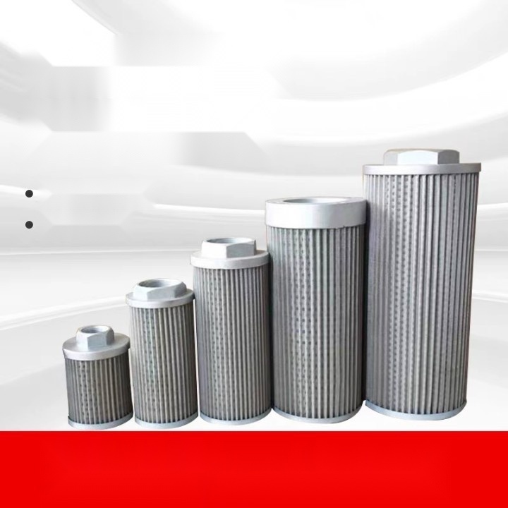 WU/XU series suction oil filter to Dadra and Nagar Haveli