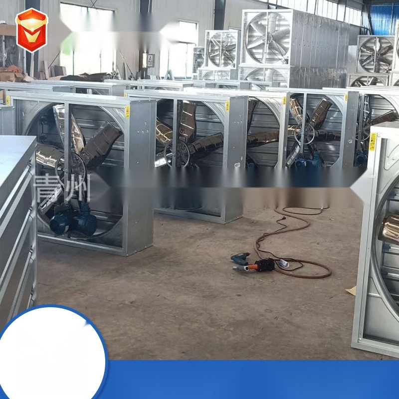 Explosion-Proof Negative Pressure Fan to Tamil Nadu