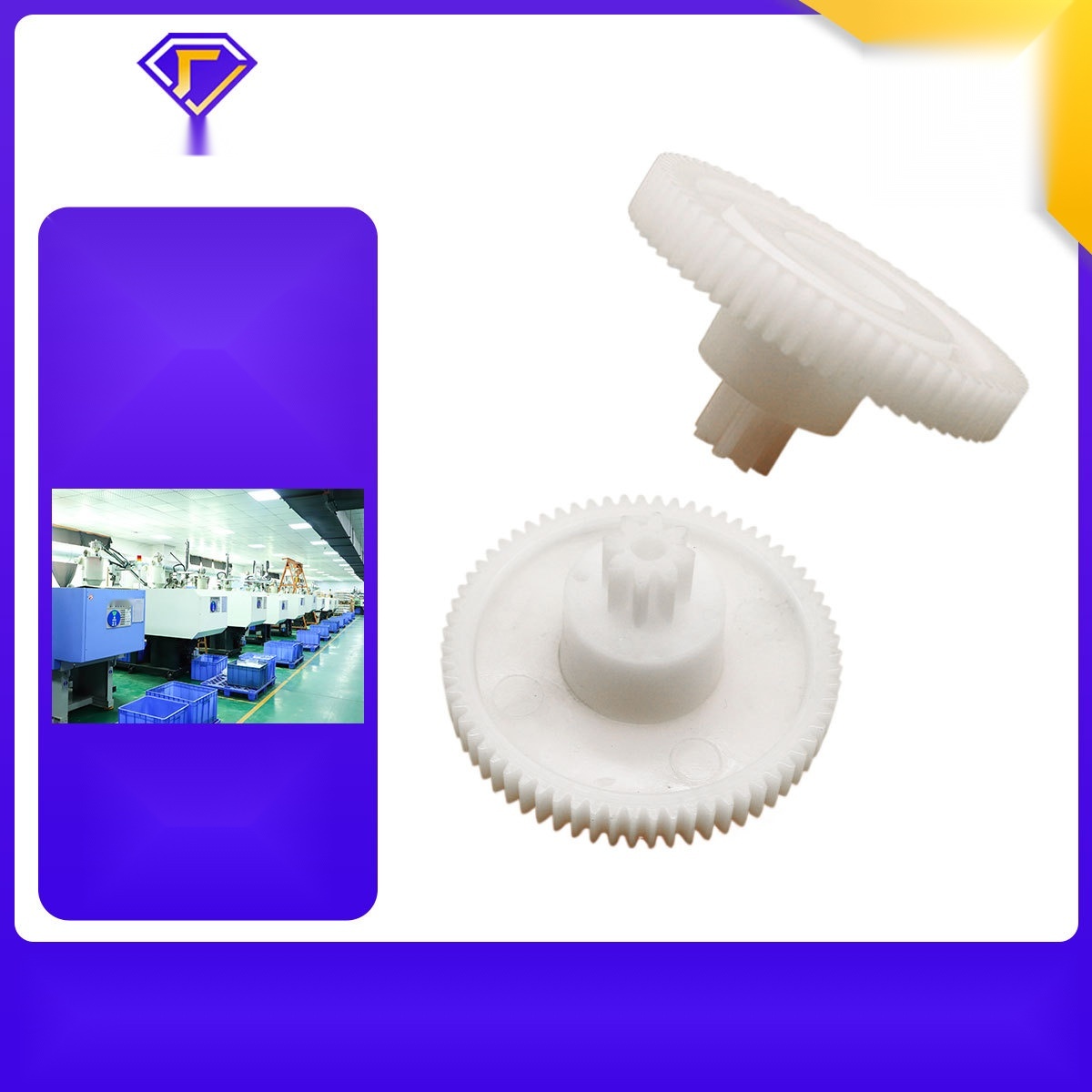 Precision plastic gear to Assam