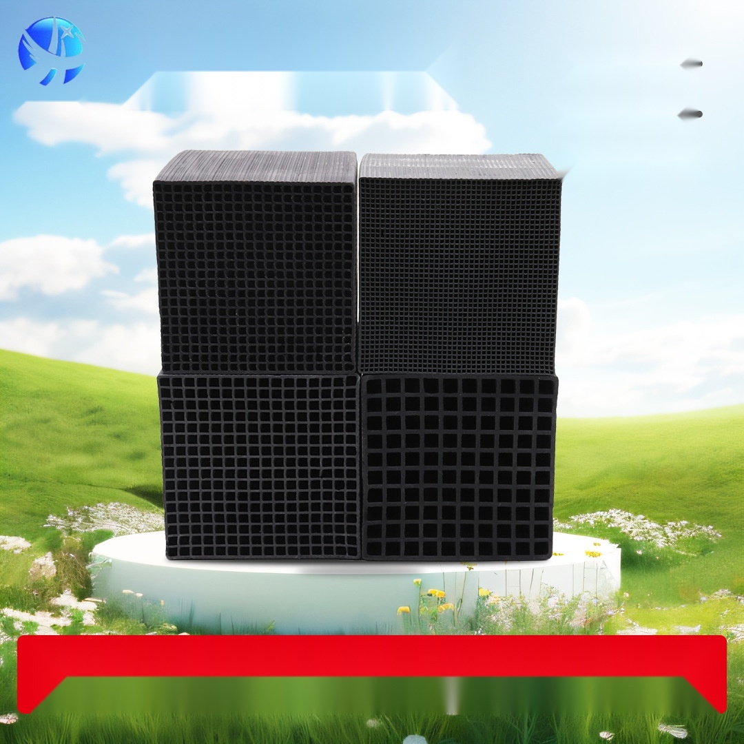 Honeycomb activated carbon to Maharashtra