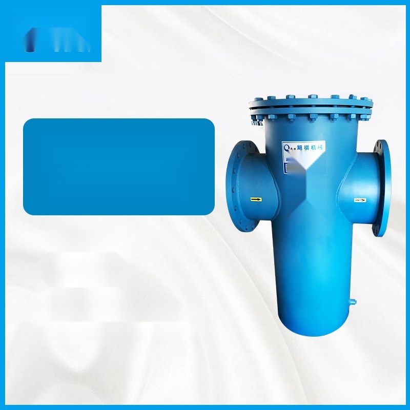 Basket filter to Chandigarh