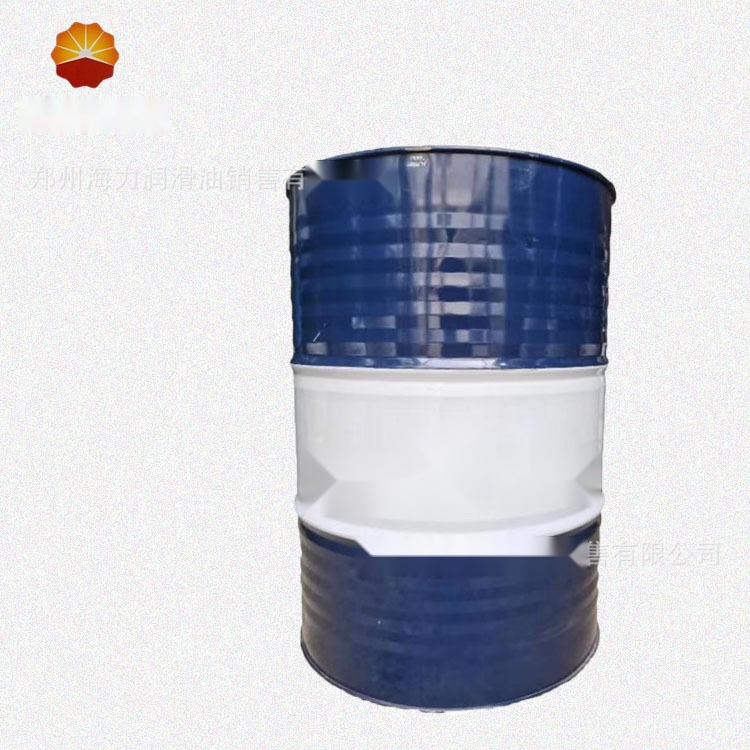 Kunlun L-HM32 Hydraulic Oil to Gujarat