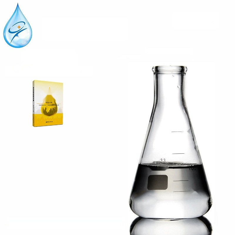Jiuxing 1400 thermal conductive oil to Jammu and Kashmir