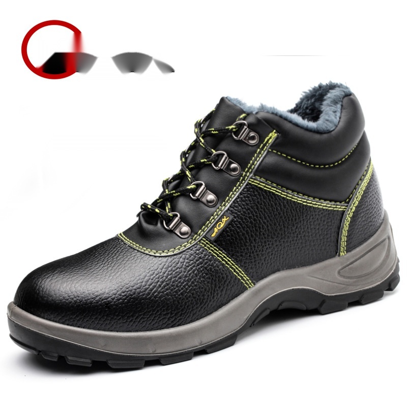 Safety shoes to Mizoram