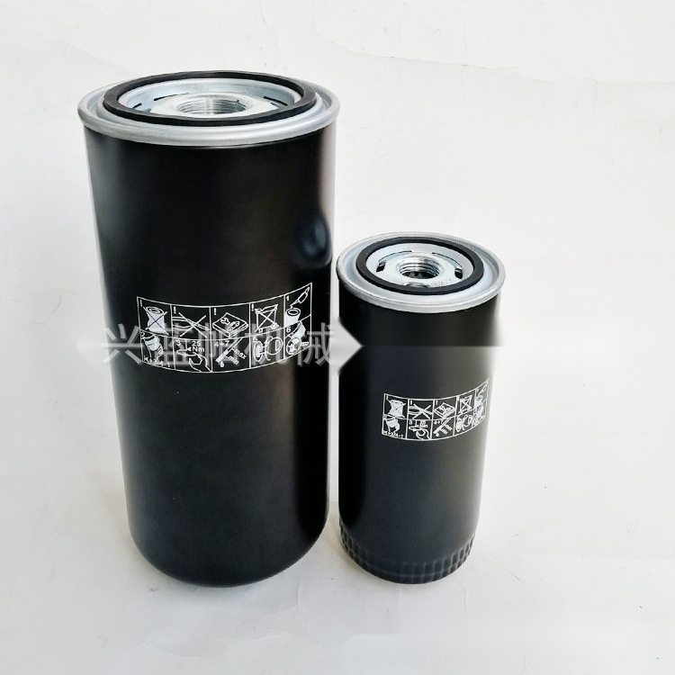 Hydraulic filter element to Andhra Pradesh