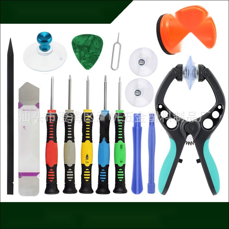 14-in-1 laptop repair tool set to Bihar