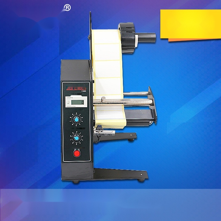 AL-1150D automatic label peeling machine to Mizoram