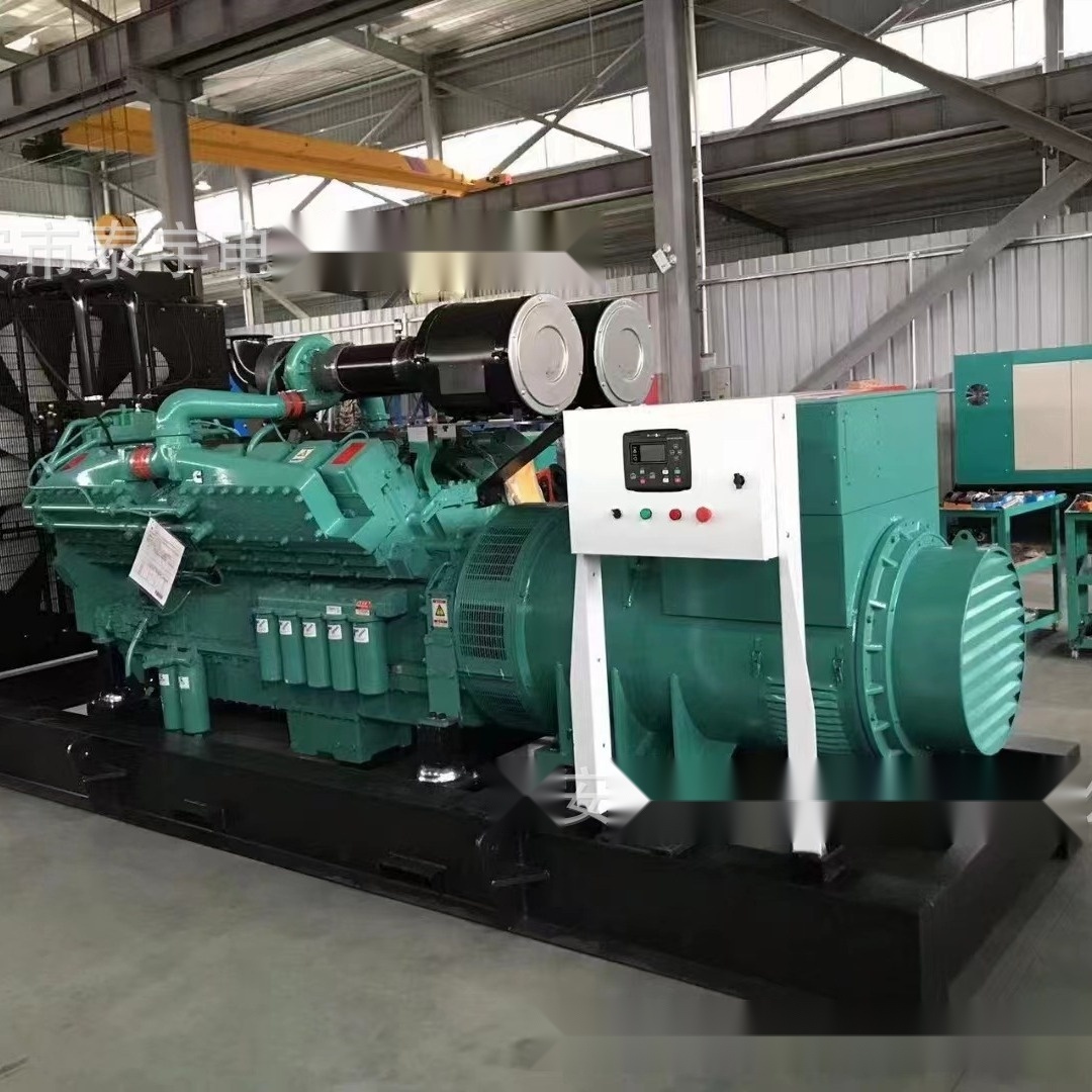 Diesel generator set to West Bengal