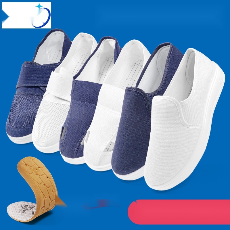PU cleanroom shoes to Uttar Pradesh