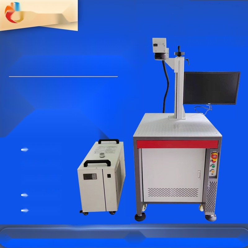 UV laser marking machine to West Bengal