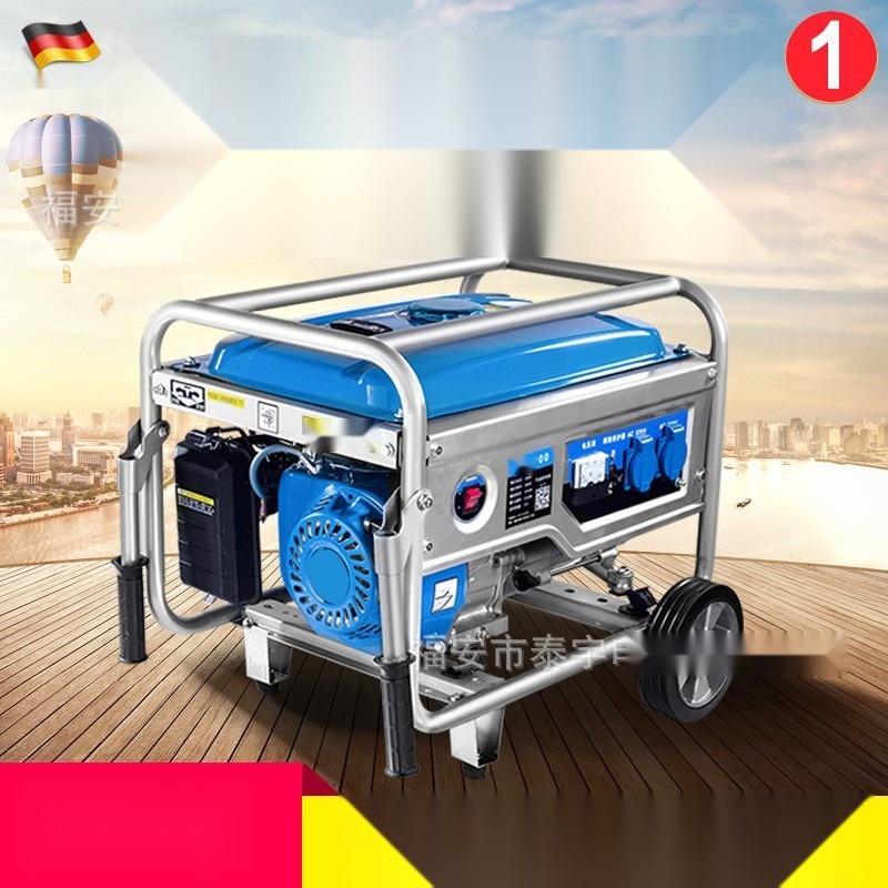 Portable gasoline generator to Uttar Pradesh