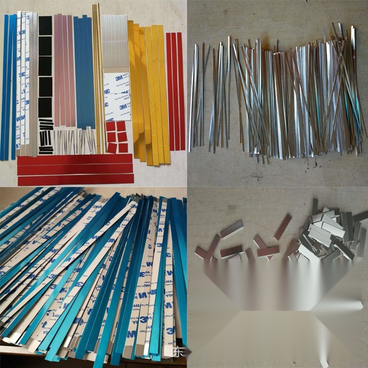 Aluminum strip to Maharashtra