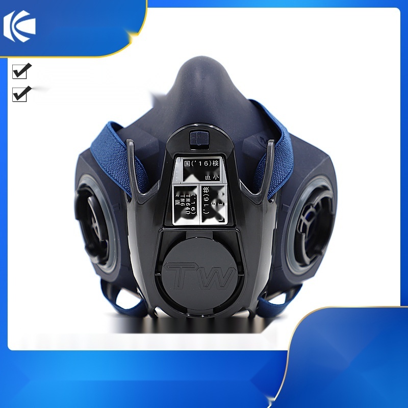 Shigematsu TW02S gas mask to Telangana