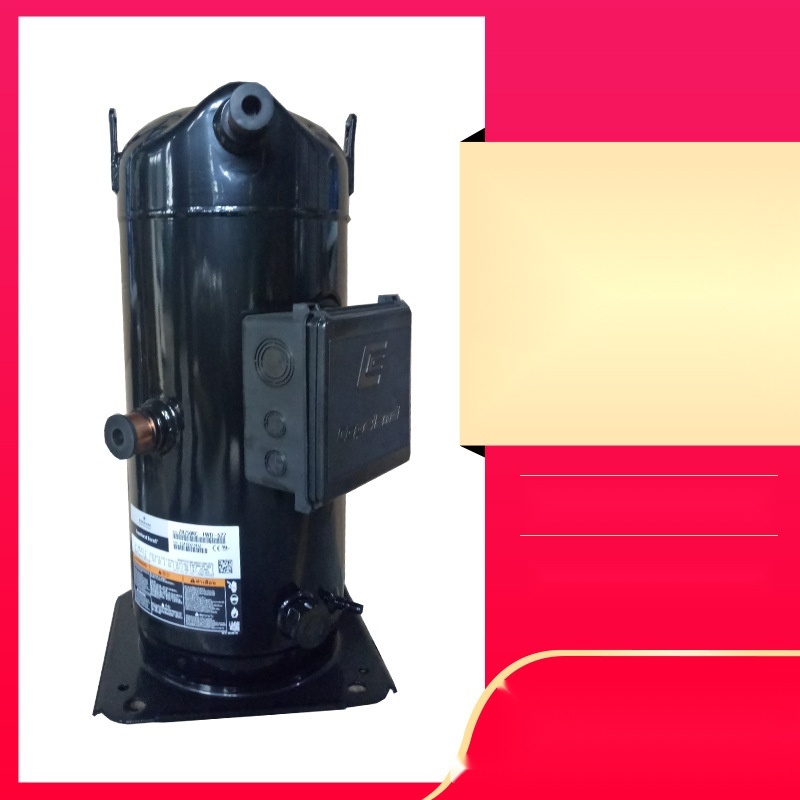 Copeland ZR250KCE-TWD compressor to Pondicherry