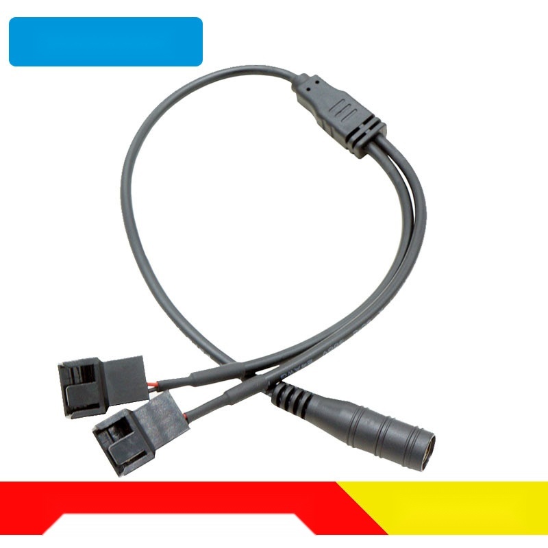 DC5521 to 4Pin Cable to Himachal Pradesh