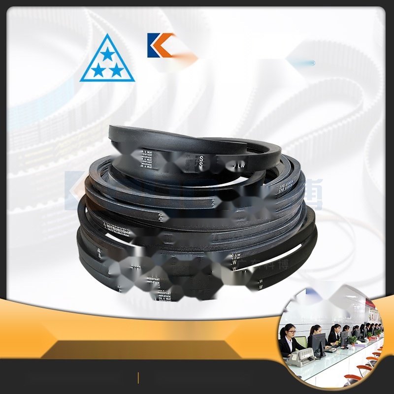MITSUBOSHI SPASPB/SPC3350LW SPZ V-belt to West Bengal