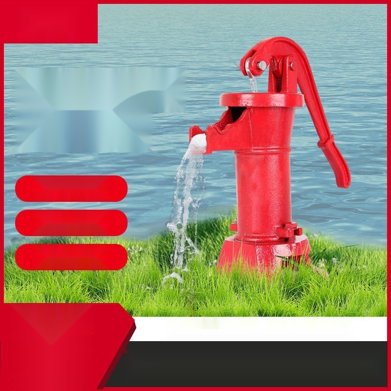 PITCHER PUMP to Andhra Pradesh
