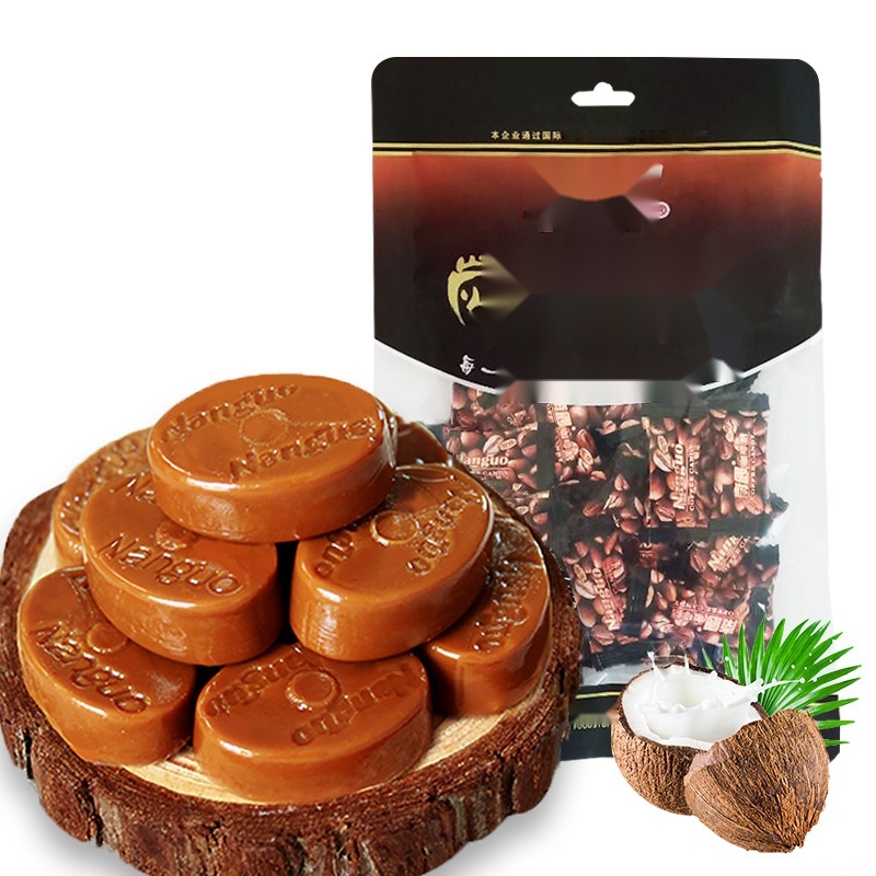Nanguo Charcoal Roasted Coffee Candy to Arunachal Pradesh
